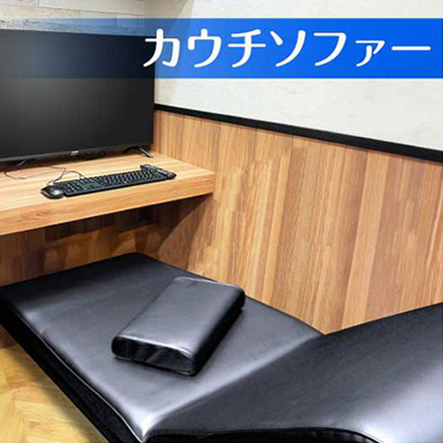 カウチソファー