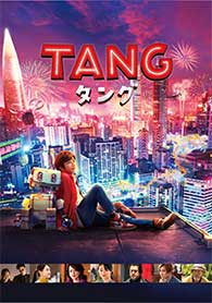 TANG タング　　　　　　　　　　　　