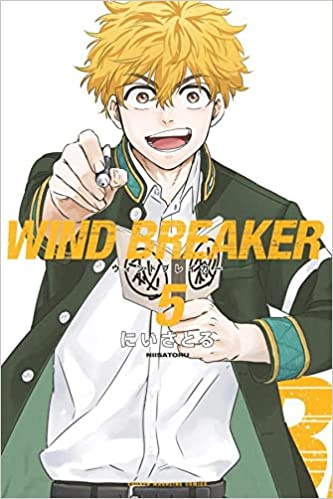 WIND BREAKER (5) 
