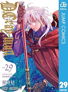 D.Gray-man 29 
