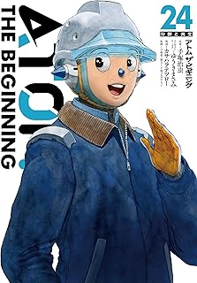 ｱﾄﾑ ｻﾞ･ﾋﾞｷﾞﾆﾝｸﾞ(24) 