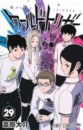 ワｰルドトリガｰ29 