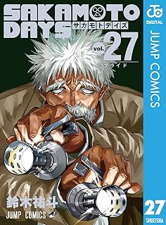 SAKAMOTO DAYS27 