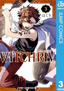 WITCHRIV3 