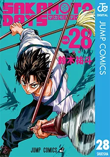 SAKAMOTO DAYS(28)