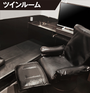 ツインルーム ツインルーム