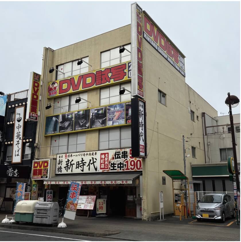店内写真