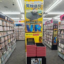 店内写真