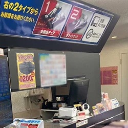 店内写真
