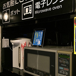 店内写真