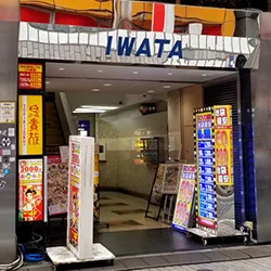 店内写真