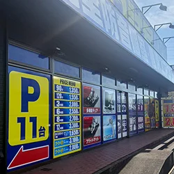 店内写真