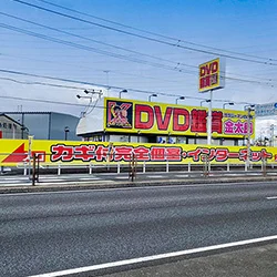 店内写真