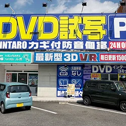 店内写真