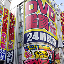 店内写真