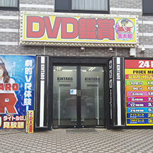 店内写真
