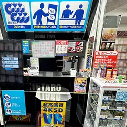 店内写真