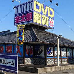 店内写真