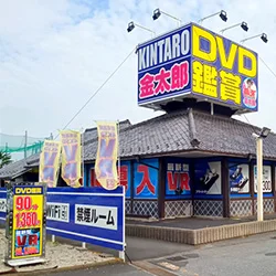 店内写真