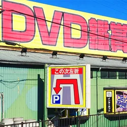 店内写真