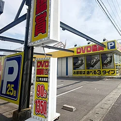 店内写真