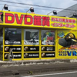 店内写真