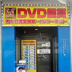 店内写真