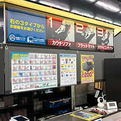 店内写真