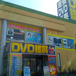 店舗画像
