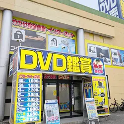 店舗画像