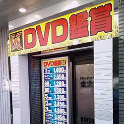 店内写真