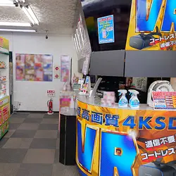 店内写真