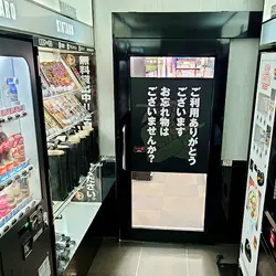店内写真