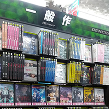 店内写真