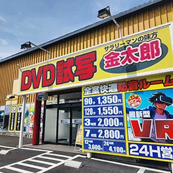 店内写真