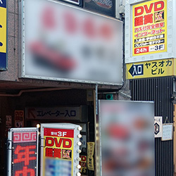 店内写真