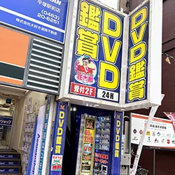 店内写真