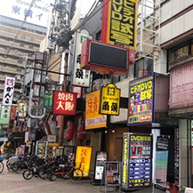 店内写真