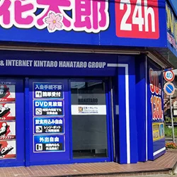 店内写真