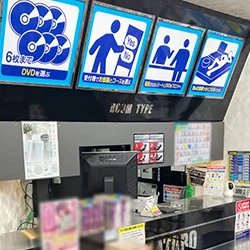 店内写真