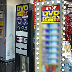 店内写真