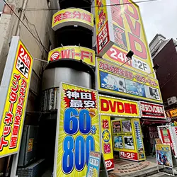 店内写真