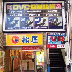 店内写真