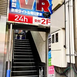 店内写真