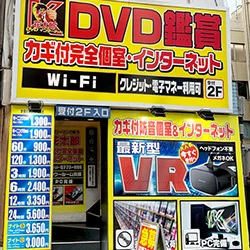 店内写真