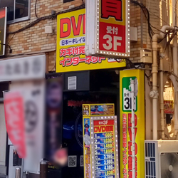 店内写真
