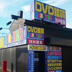 店内写真
