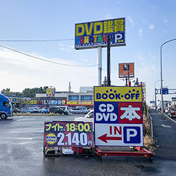 店内写真