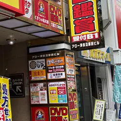 店内写真