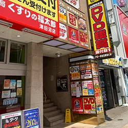 店内写真